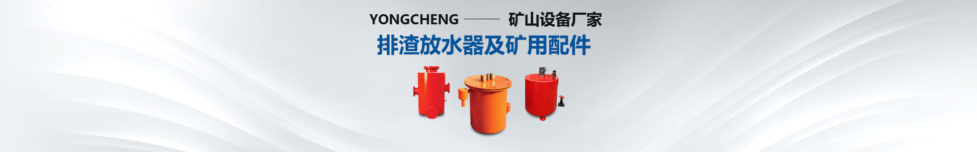 亚搏网站_亚搏yabo(中国)
