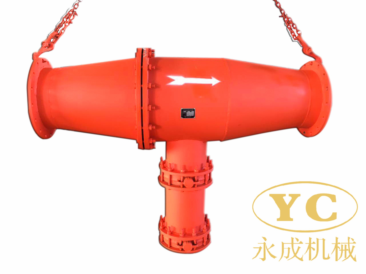 只提供品质有保障的快速排渣器