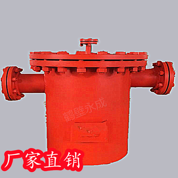 实际使用汽水分离器YCQS-A型原理及详解