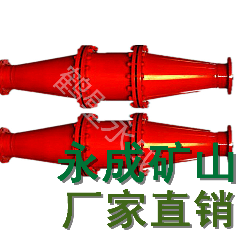 YCFHQ型煤矿防回火装置故障及解决措施