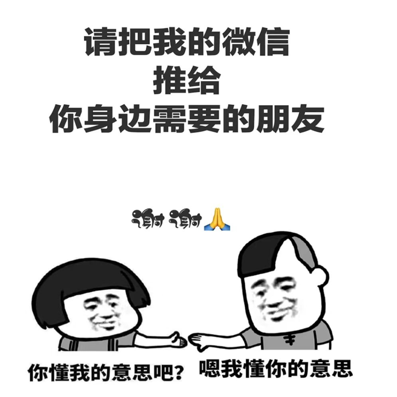 销售06